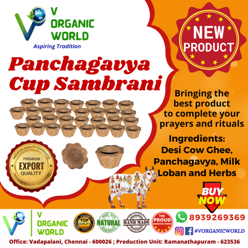 Panchagavya Cup Sambrani