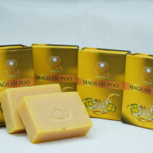 Handmade Magilampoo Soap