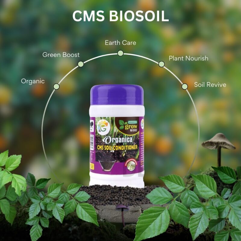 CMS Soil Conditioner - Image 2