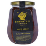Tulsi Honey (1 kg)