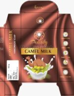 Camel Milk Soap