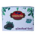 kuppaimeni Soap